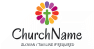 Unique Colorful Church Logo