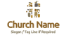 Stone Mosaic Cross Logo